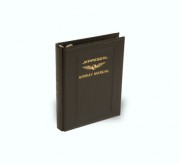 Superior Plastic Binder - 1 inch 