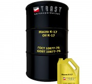 K-17 conservation aviation oil